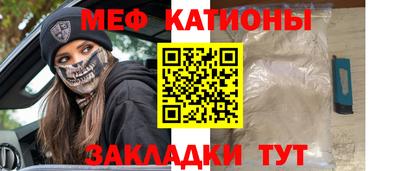 хмурый Наро-Фоминск
