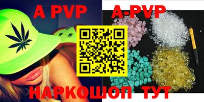 хмурый Наро-Фоминск