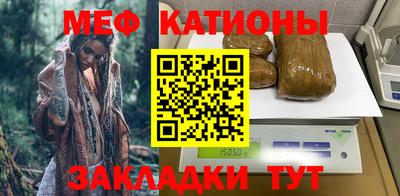 прущий лед Новодвинск