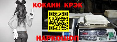 хмурый Наро-Фоминск