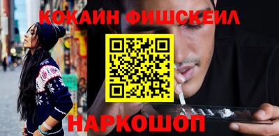 хмурый Наро-Фоминск