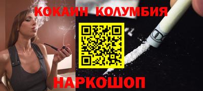 jwh Нарткала