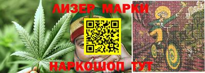 хмурый Наро-Фоминск