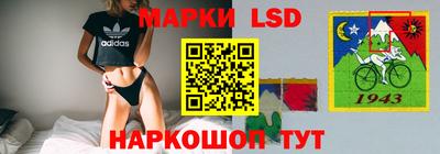 jwh Нарткала