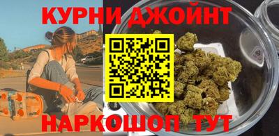 хмурый Наро-Фоминск