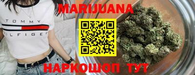 кокс Новокубанск