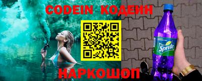 стафф Нальчик