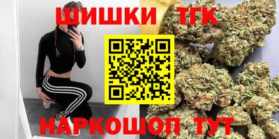 стафф Нальчик