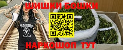 хмурый Наро-Фоминск