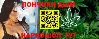 jwh Нарткала