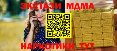 jwh Нарткала