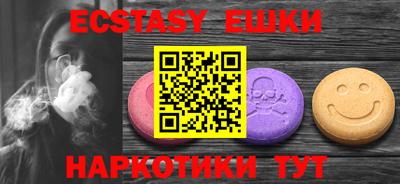 стафф Нальчик