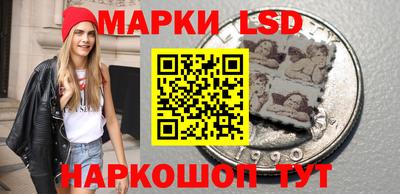 jwh Нарткала