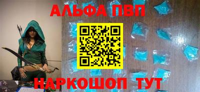 jwh Нарткала