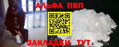 jwh Нарткала