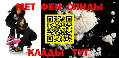 стафф Нальчик