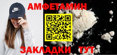 прущий лед Новодвинск