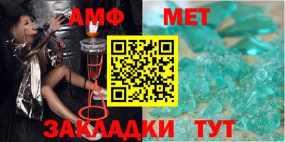 хмурый Наро-Фоминск