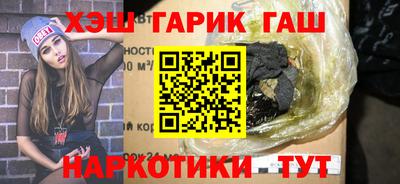 стафф Нальчик