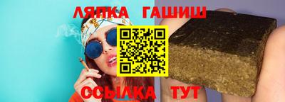 мефедрон мука Новозыбков