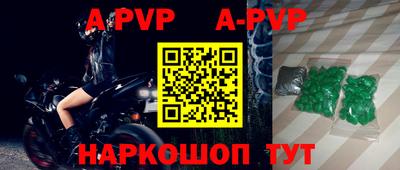 прущий лед Новодвинск