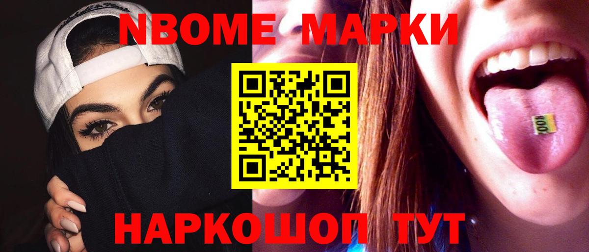 ЛСД экстази кислота Фролово