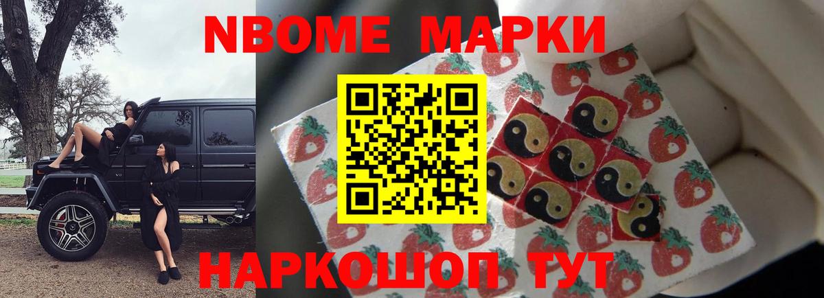 Фролово  LSD-25 экстази ecstasy  Вход с VPN  Лсд 25 экстази кислота 
